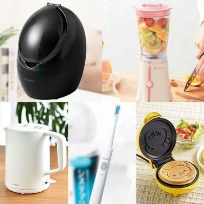女性に嬉しい家電&雑貨たっぷりの景品15点セット【一部商品引換券】【送料無料】