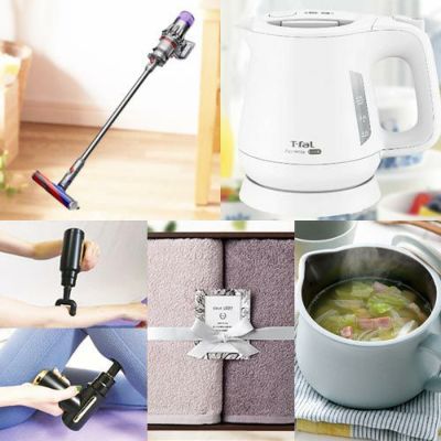 ダイソン コードレスクリーナーが目玉の景品12点セット【一部商品引換券】【送料無料】