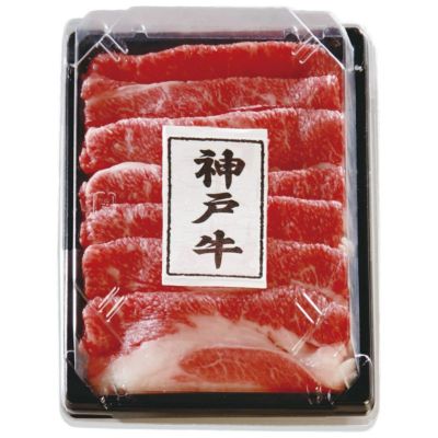 景品 創業40年「肉の山喜本店」おすすめ和牛すきやき 約2〜3人前 新年