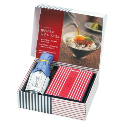 YOU 玉子かけ醤油と鰹そぼろセット bingo単品景品