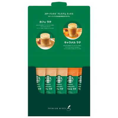 スターバックス プレミアムミックスギフト bingo単品景品